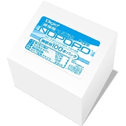 災害対策 非常用水電池 NOPOPO 備蓄用100本パック