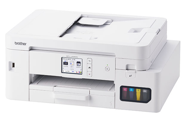 A4大容量インクジェット複合機（FAX/コピー/プリント/スキャン/自動両面印刷/Wi-Fi/簡単設定）