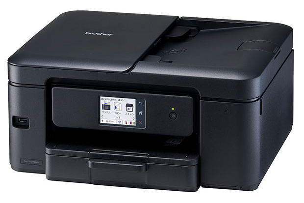 A4インクジェット複合機（FAX/コピー/プリント/スキャン/自動両面印刷/Wi-Fi/簡単設定）