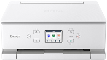 A4カラーインクジェット複合機 PIXUS TS7630 WHITE