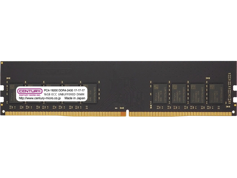 サーバー・ワークステーション用 PC4-19200/DDR4-2400 16GB 288pin Unbuffered-ECC DIMM 1Rank 1.2v 日本製