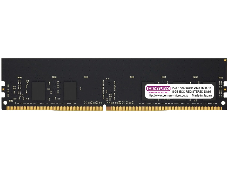 サーバー・ワークステーション用 PC4-17000/DDR4-2133 32GB kit(16GBx2) 288pin Registered-ECC DIMM x8 1Rank 1.2v 日本製