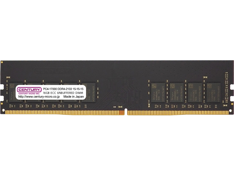 サーバー・ワークステーション用 PC4-17000/DDR4-2133 32GB kit(16GBx2) 288pin Unbuffered-ECC DIMM 1Rank 1.2v 日本製
