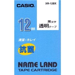 ネームランド用抗菌テープ 12mm 透明/黒文字