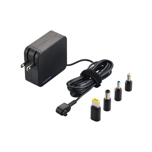 ノートPC向けACアダプター/65W/変換Tip4種付属/ケーブル一体/スイングプラグ/2m/ブラック