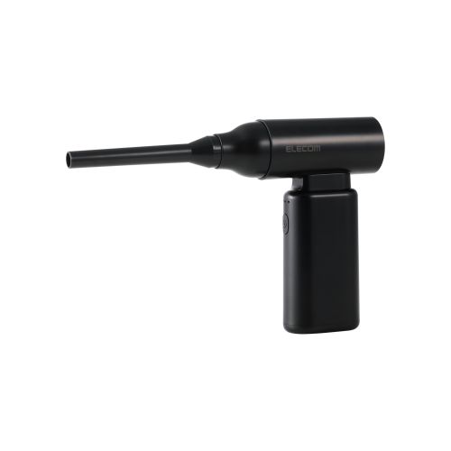 電動エアダスター/コンパクト/軽量/スタンダード/ブラック