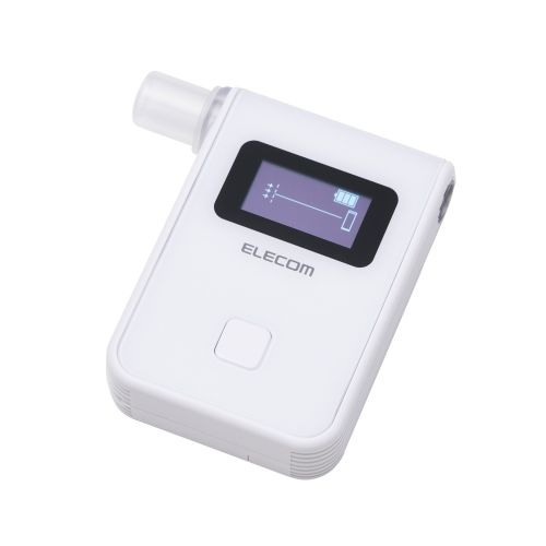 アルコールチェッカー/燃料電池センサー(圧力式)/個体識別機能付き/ホワイト