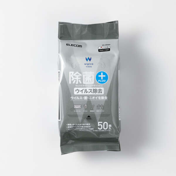 ウェットティッシュ/ウイルス除去/ハンディ/50枚