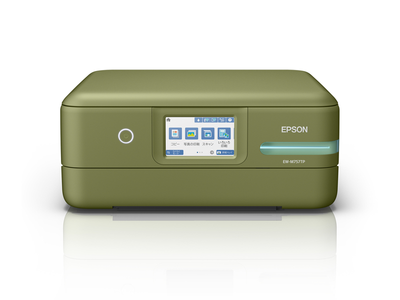 A4カラーインクジェット複合機/エコタンク搭載モデル/5色/無線LAN・Wi-Fi/4.3型ワイドタッチパネル/ピスタチオグリーン