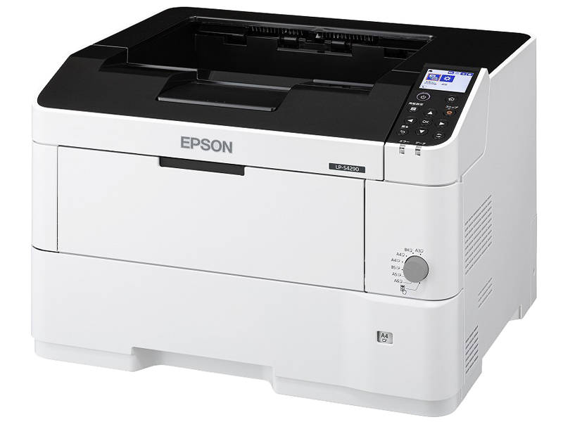 A3モノクロページプリンター/PS互換言語対応/NW/45PPM/本体耐久150万ページ
