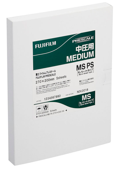 圧力測定フィルム プレスケール シートタイプ 中圧用