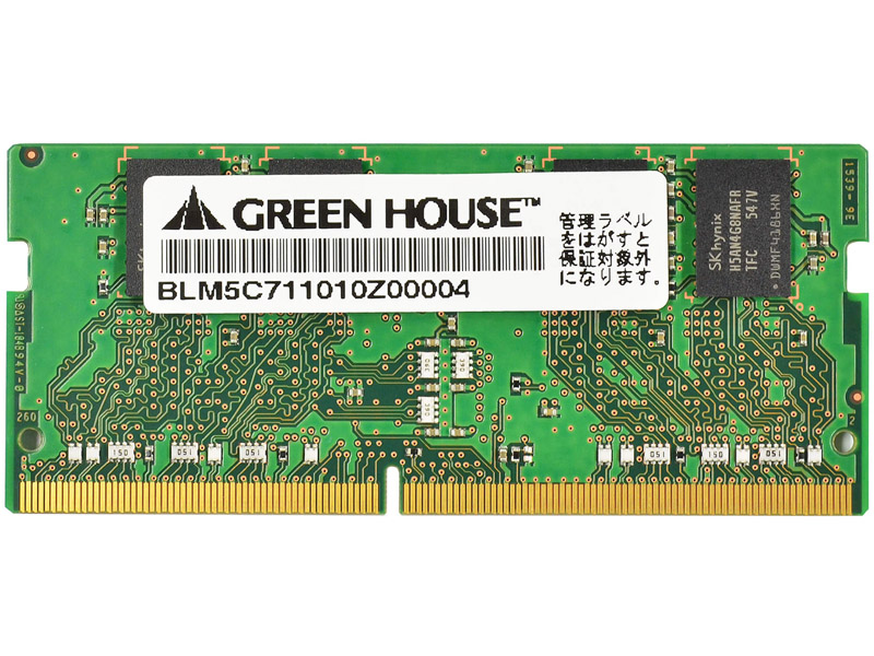 ノートPC向け 3200MHz（PC4-25600）対応 260pin DDR4 Unbuffered SO-DIMM 8GB 1.2V