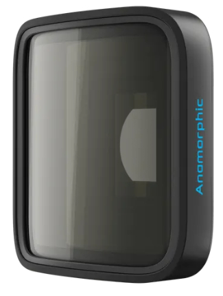 アナモフィックレンズモッド