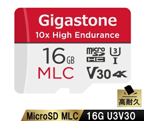 【MLCチップ搭載】ドラレコ/監視カメラなどの長時間使用の端末に最適 microSDHCカード 16GB 【スペックU3 V30】 最大読み取り速度95MB/s