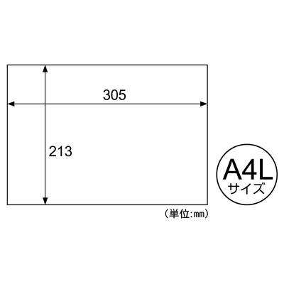 製図ケント紙 厚口 A4L