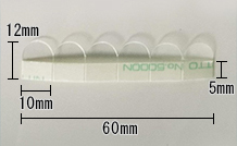 タブ型ストッパー（6片付）20セット