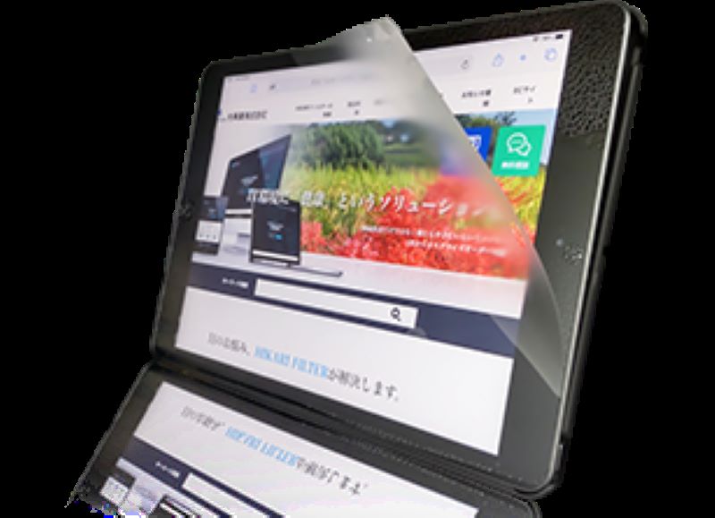 クローム12.2インチ専用フィルム 衝撃吸収 Lenovo 500e 2-in-1 G5 全面吸着式