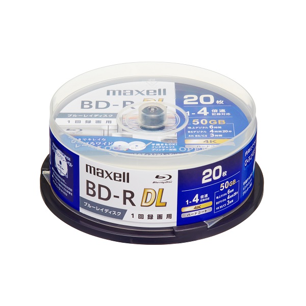 録画用ブルーレイディスク BD-R DL（1回のみ録画用） 20枚パック 標準260分 2層50GB プリンタブル対応 20枚用スピンドルケースのみ
