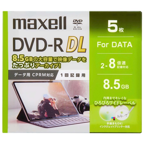 データ用DVD-R DL 8.5GB 8倍速 CPRM対応 5枚 Pケース インクジェット対応（ホワイト）