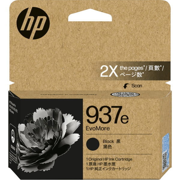 HP 937e EvoMore インクカートリッジ 黒