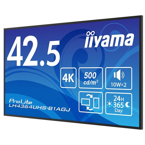 サイネージディスプレイ 42.5型/3840×2160/HDMI、USB-C/ブラック/スピーカーあり/VA方式パネル/3年保証