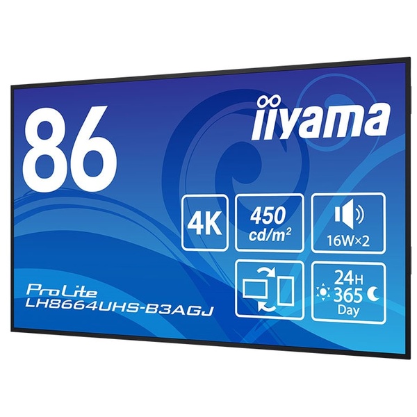 サイネージディスプレイ 86型/3840×2160/HDMI、USB-C/ブラック/スピーカーあり/IPS方式パネル/3年保証