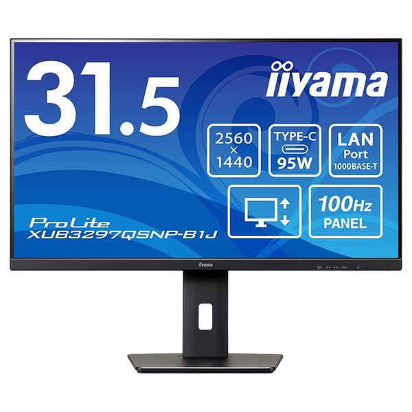 液晶ディスプレイ 31.5型/2560×1440/USB Type-C(AltMode・PD95W)、HDMI、DisplayPort/ブラック/スピーカーあり/IPS方式パネル/昇降/スウィーベル/チルト/3年保証