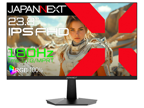 ゲーミング液晶ディスプレイ 23.8型/1920×1080/HDMI×2、DP×1/ブラック/スピーカー有/2年保証