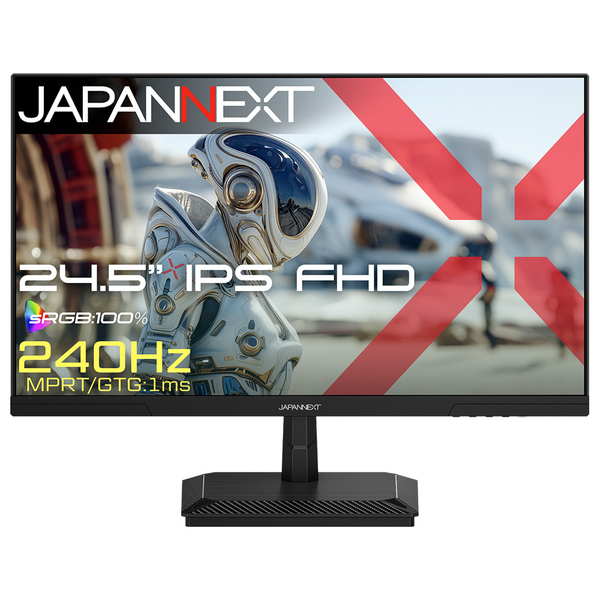 ゲーミング液晶ディスプレイ 24.5型/1920×1080/HDMI×1、DP×1/ブラック/スピーカー無/2年保証
