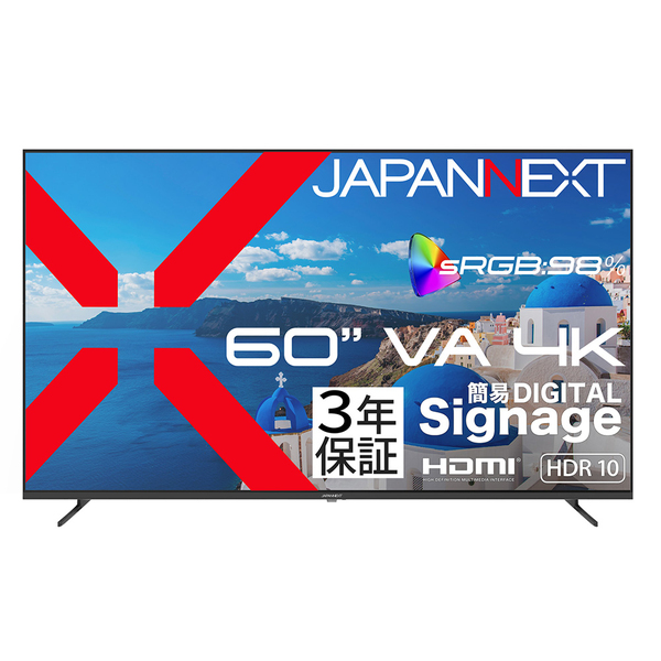 液晶ディスプレイ 60型/3840×2160/HDMI×3/ブラック/スピーカー有/3年保証