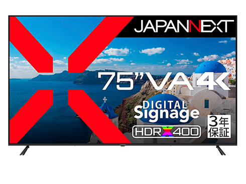 液晶ディスプレイ 75型/3840×2160/HDMI×3/ブラック/スピーカー有/3年保証