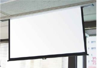 汎用型アルミスクリーンボックス ホワイト 150タイプ/3200mm