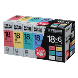 「テプラ」PROテープカートリッジ ベーシックパック