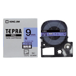 テプラPROテープカートリッジ 強粘着ラベル 青テープ/黒文字 9mm