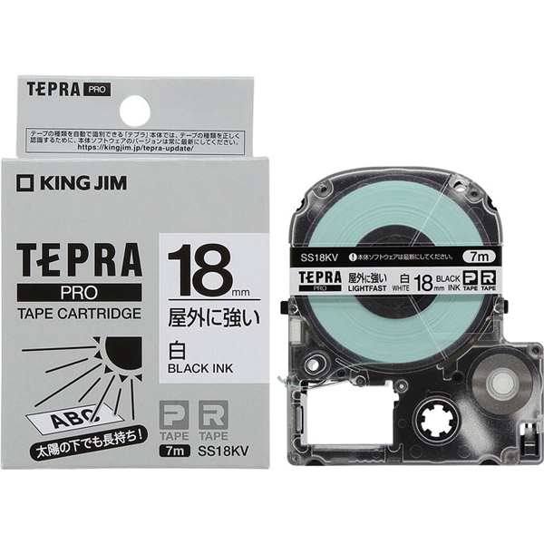 テプラPROテープカートリッジ 屋外に強いラベル 白/黒文字 18mm