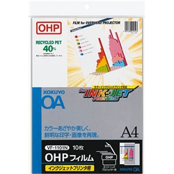 OHPフィルム インクジェットプリンタ用 A4 10枚