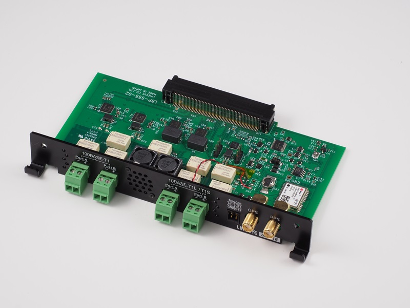 シングルペアイーサネット通信用拡張セット