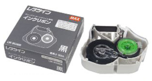 レタツイン専用インクリボン 黒