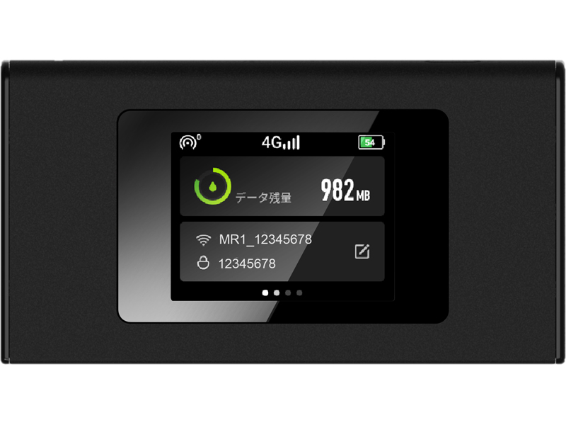 モバイルルーター MS4GRA01 （MAC adaptor非同梱）