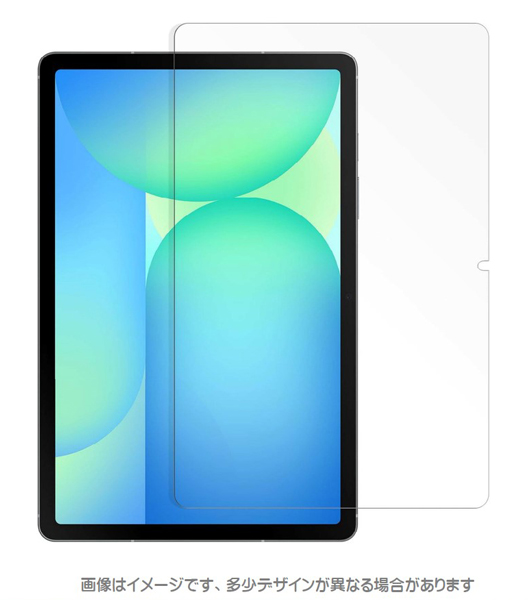 サムスン Galaxy Tab S10 FE+対応 液晶保護フィルム マット