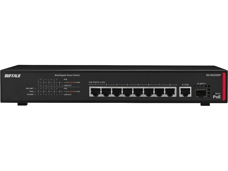 法人向け PoE対応 マルチギガ スマートスイッチ 8ポート