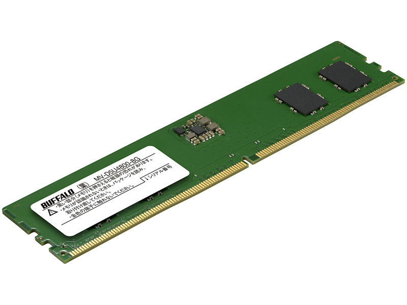 法人向け PC5-4800対応 288ピン U-DIMM 8GB