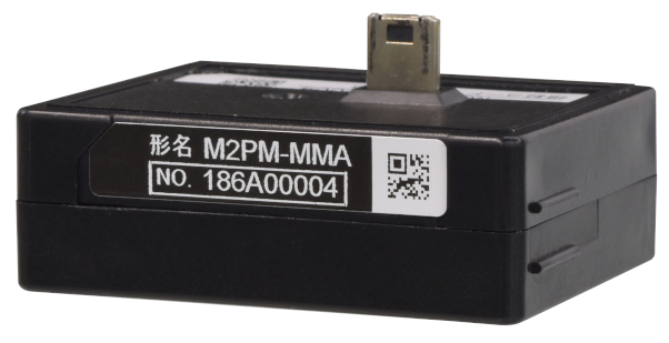電子式電力量計M2PMシリーズ用 モバイル検針モジュール 特殊品(旧仕様)