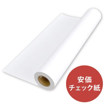 チェック紙 RJ-64CP-914R