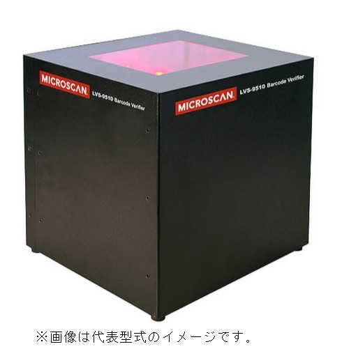 デスクトップ型コード検証機（紙・ラベル用）