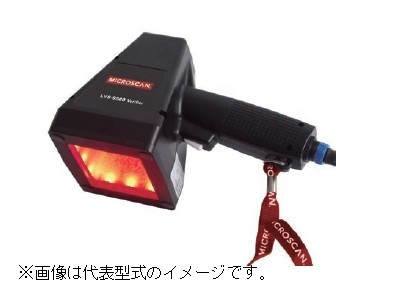 ポータブル型コード検証機（紙・ラベル用）
