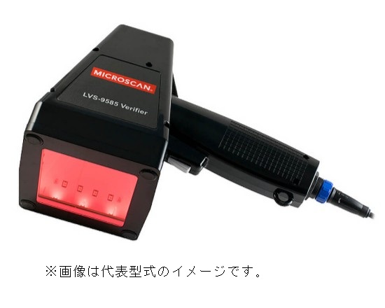 ポータブル型コード検証機（DPM用）