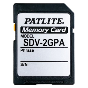 SDメモリーカード 2GB（登録フレーズ数32）