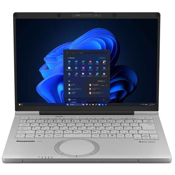 レッツノート FC 店頭(Core Ultra 5 325/16GB/SSD・512GB/光学ドライブなし/Win11Pro/OFなし/14.0型/WUXGA/カームグレイ/Copilot+ PC)