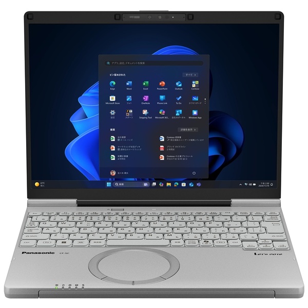 レッツノート SC 店頭(Core Ultra 5 325/16GB/SSD・512GB/光学ドライブなし/Win11Pro/M365P(24か月版)+OFHB2024 オプション付/12.4型/FHD+/カームグレイ/Copilot+ PC)